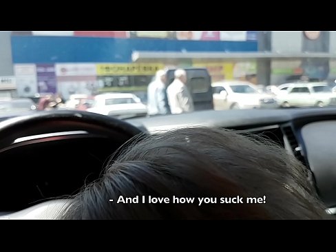 ❤️ Direkt auf dem Parkplatz vor dem Supermarkt gelutscht ❌ Porno fb bei de.pornovore.ru ☑